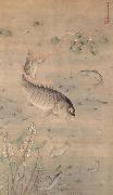 Miao Fu Fishes